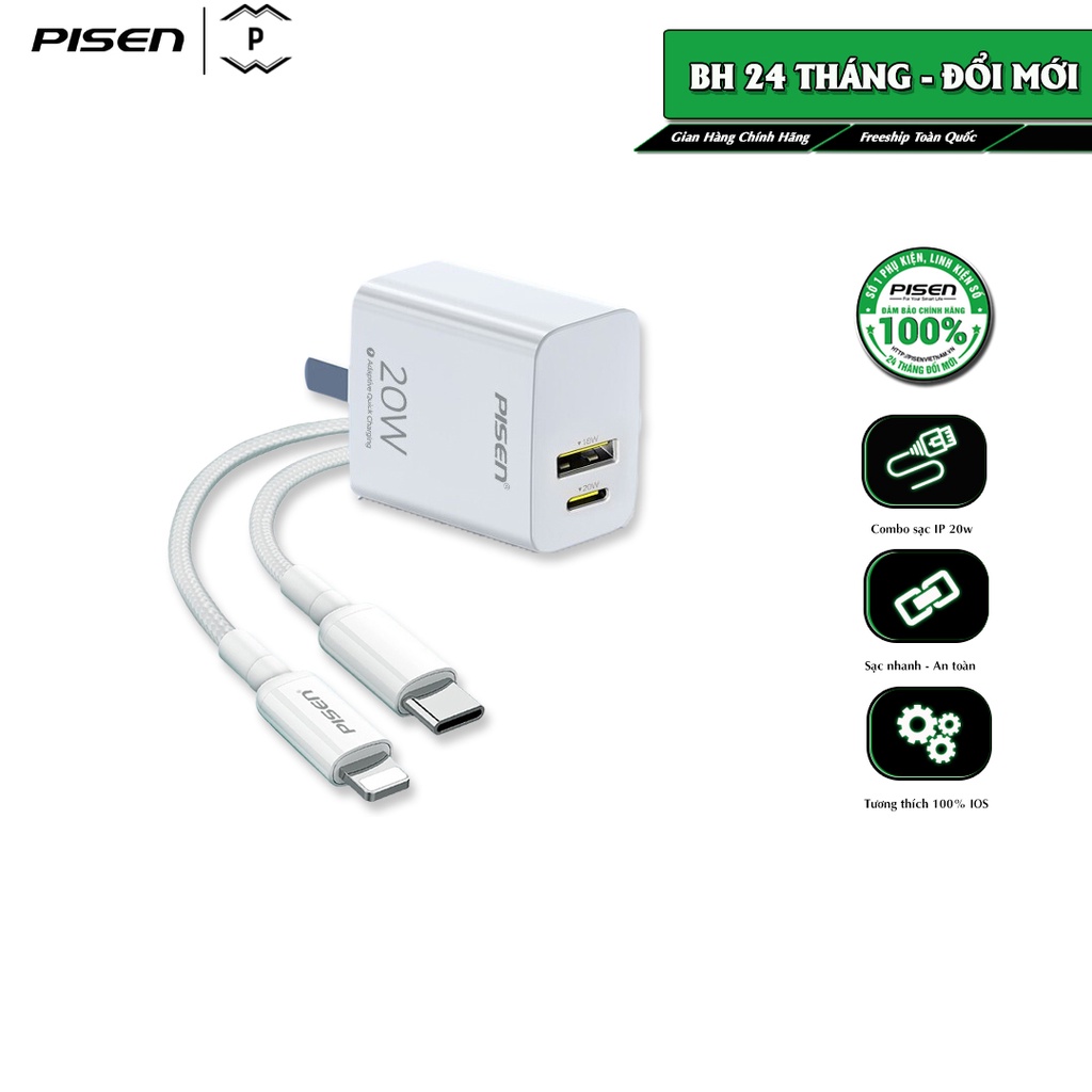Combo sạc 20w Pisen Quick QP 20W (USB-A+ Type-C) , Black / Quick PD 20W (C to L) 1200mm - (KC-CL-PD01-1200