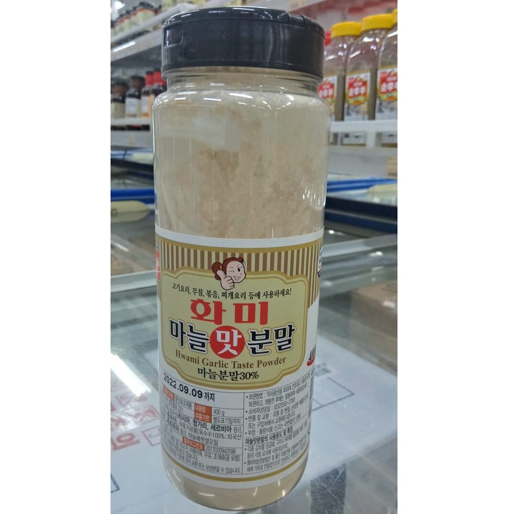 Bột tỏi Hàn Quốc 400g - 마늘분