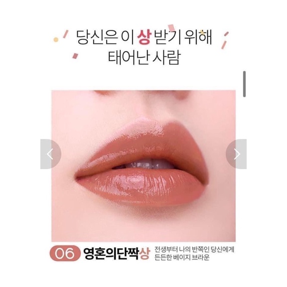 SON BB.IA LUCKY SHINE TINT | BigBuy360 - bigbuy360.vn