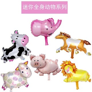 Set bóng hình con vật trang trí sinh nhật party