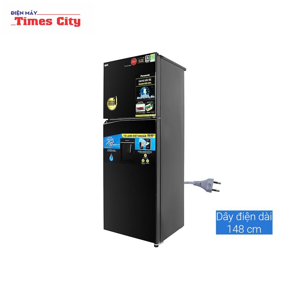 Tủ lạnh Panasonic Inverter 366 lít NR-TL381GPKV