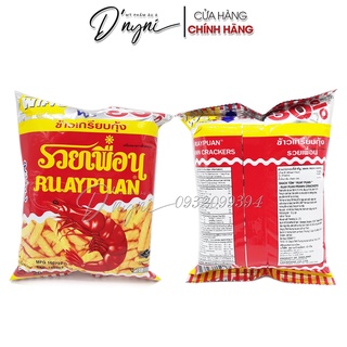 Snack Tôm Hanami Ruay Puan 20g Thái Lan