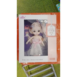 Búp Bê Baby SP684