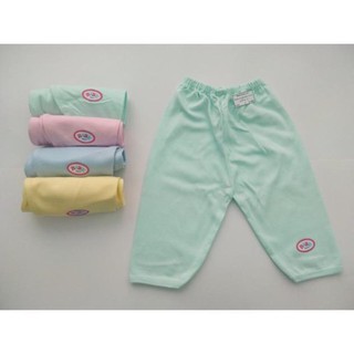 Quần sơ sinh Baby Born