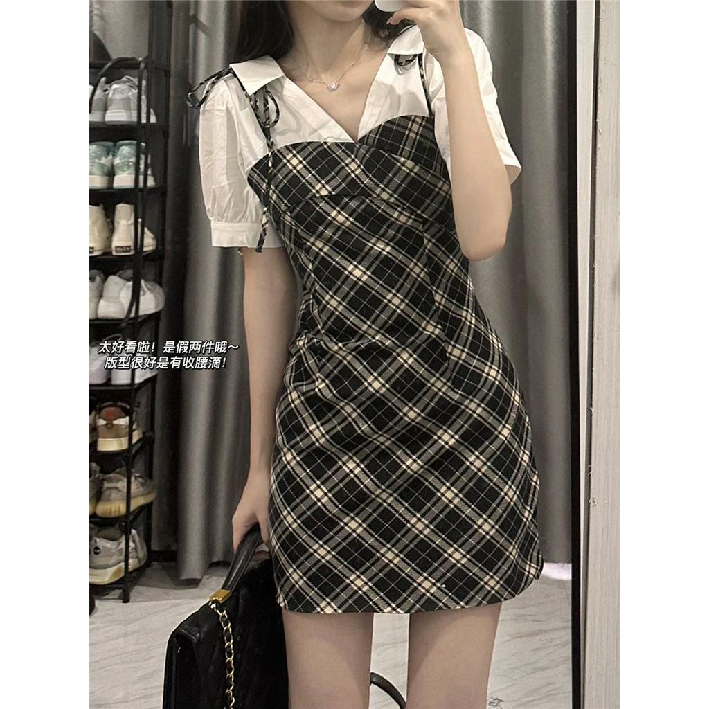 63634 Đầm Ôm Hông Giả Hai Lớp Phong Cách Preppy Retro Mỹ