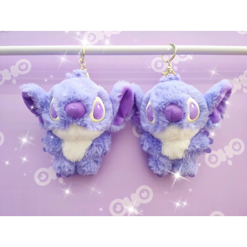 Móc khoá bông Gấu Bông Stitch Tím Ngồi Lông Xù Cao Cấp