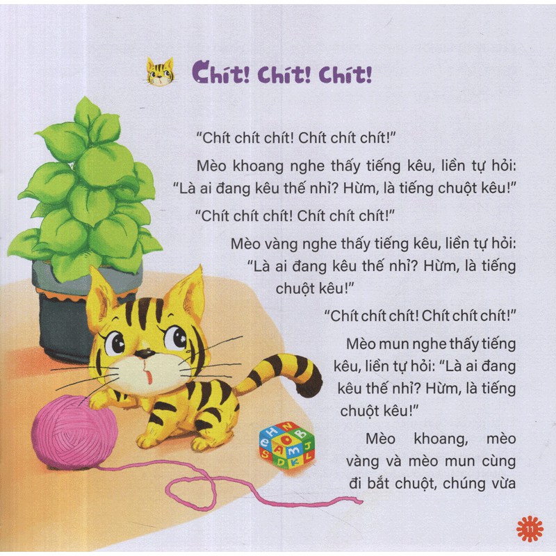 Sách - Truyện Hay Cho Bé 0-6 Tuổi (Tập 1)