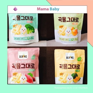 Bánh ăn dặm cho bé 6 tháng gạo lứt Alvins hữu cơ hình que 25g Mama Baby