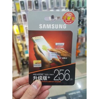 Thẻ nhớ Samsung EVO Plus 256gb hàng công ty