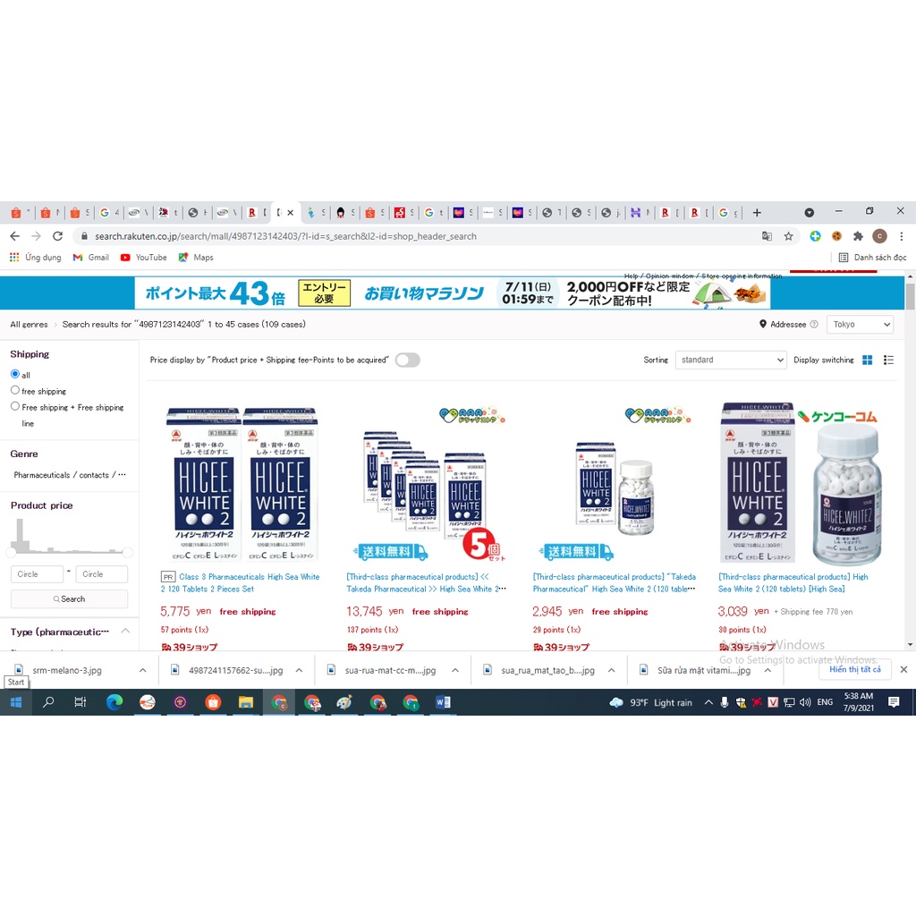 Giảm MỤN TRỨNG CÁ, VẾT THÂM HICEE B MATE2 150v