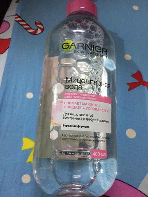 Tẩy Trang Garnier Micellar Cleansing Water Nắp Hồng 400ml