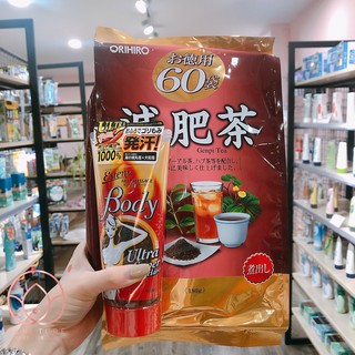 COMBO GIẢM MỠ BỤNG KEM ESTENY VÀ TRÀ GENPI