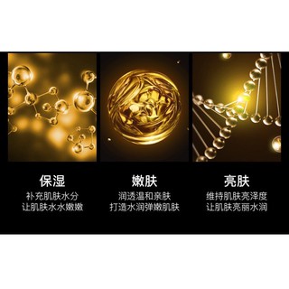 Mặt Nạ Tinh Chất Vàng 24k-VENZEN