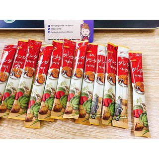 Hạt nêm bò Dashida 96g cho bé