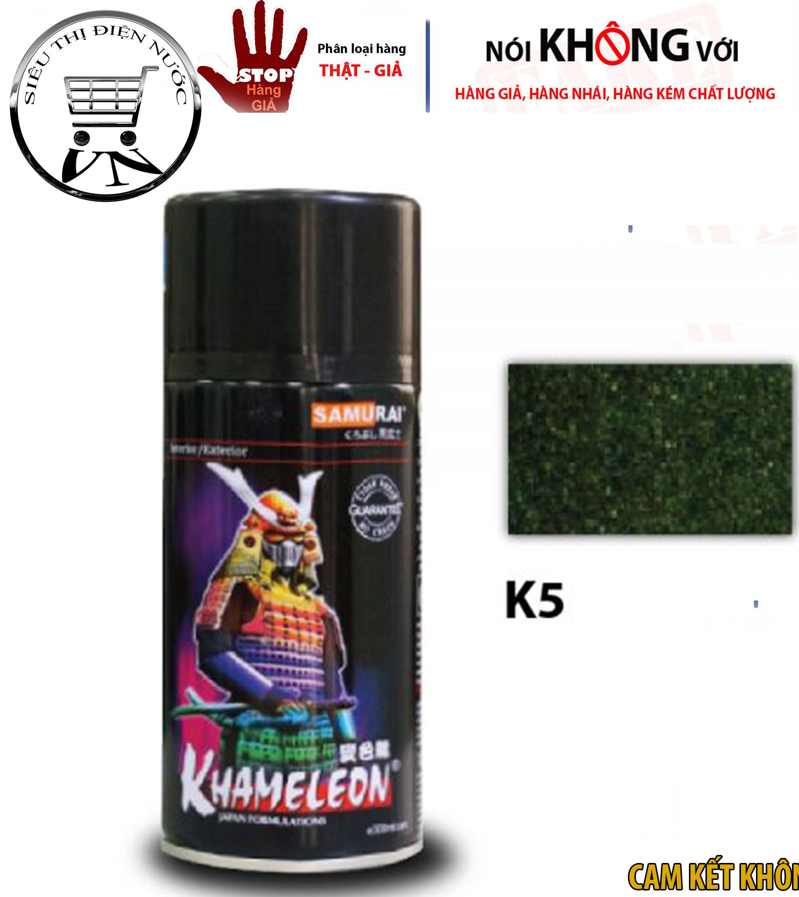 Màu 3D Khameleon K5/T800