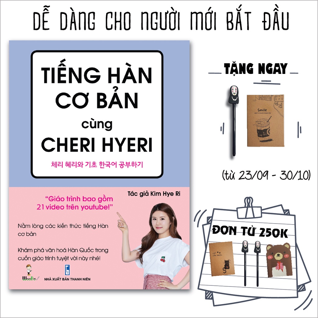 Sách - Tiếng Hàn Cơ Bản Cùng Cheri Hyeri