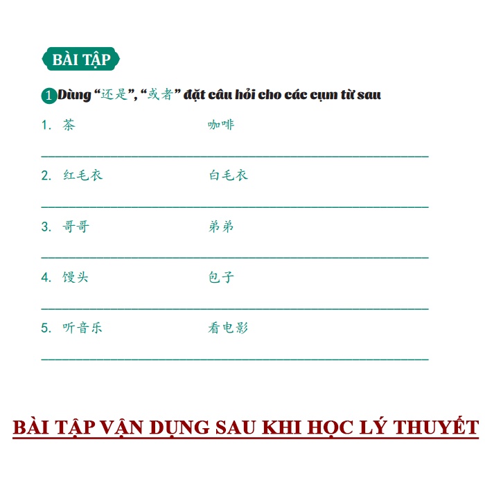 Combo Sách 69 Chuyên Đề Ngữ Pháp Tiếng Trung + Sách Chinh Phục HSK 5 + HSK K