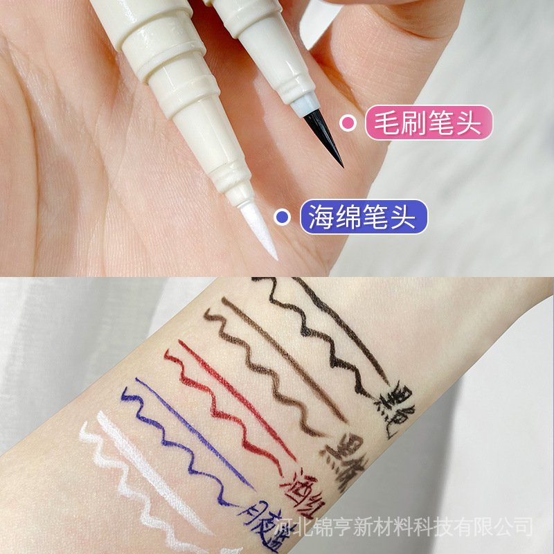 Bút Kẻ Mắt Dạng Lỏng Không Thấm Nước Chống Nhòe Màu Sắc Tự Nhiên Cho Người Mới Bắt Đầu