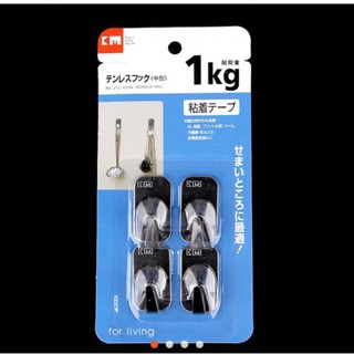 Vỉ 4 móc dính tường inox Nhật Bản