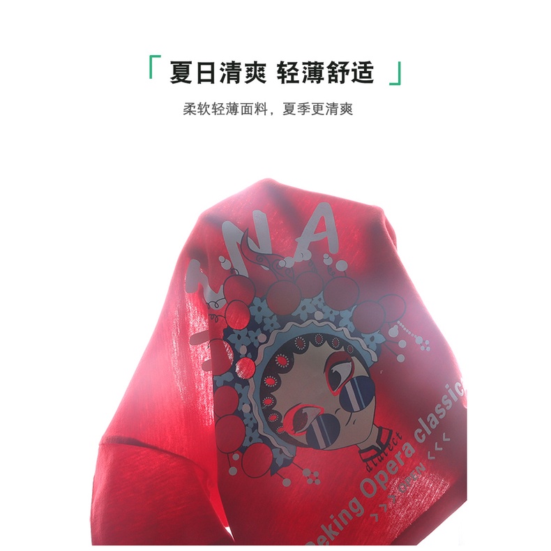 Áo Thun Tay Ngắn Cổ Tròn Bằng Cotton Nguyên Chất Mềm Mại 70-140cm Dành Cho Bé