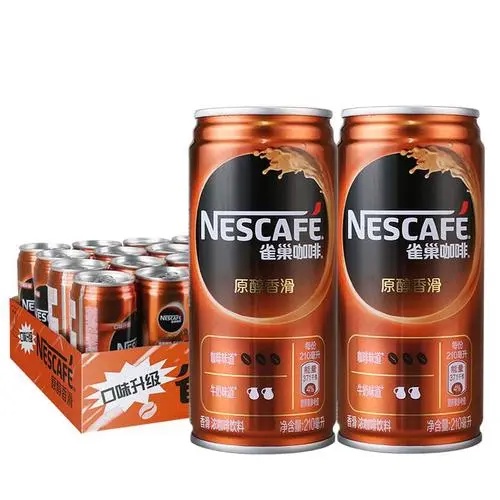 Nes Cafe Nội Địa - Lon 210ml - Chai 268ml