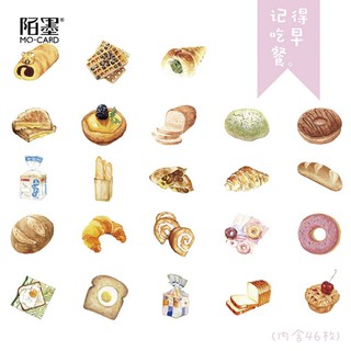 Sticker hộp - Bakery
