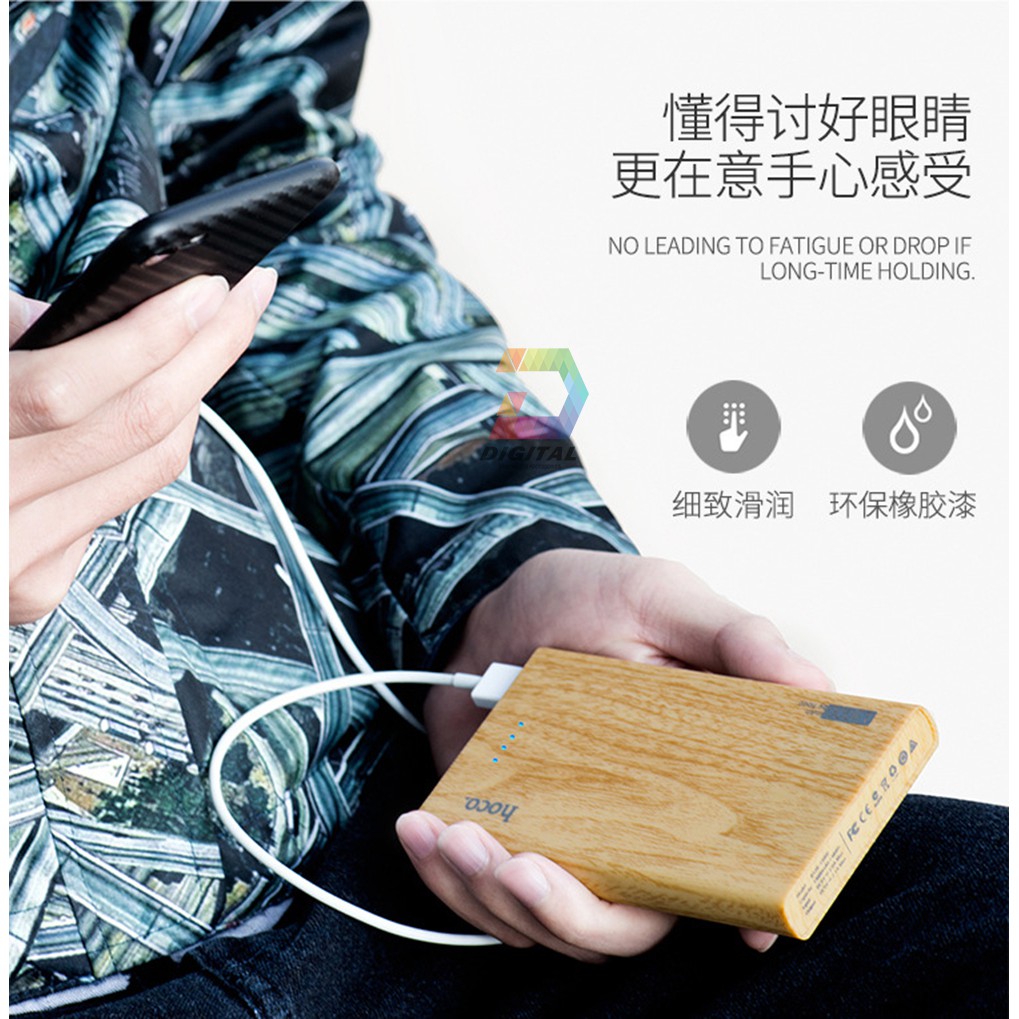 Pin Sạc Dự Phòng Hoco 13000mAh Wood Grain Chính Hãng