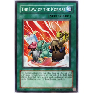 The law of the normal |en| common