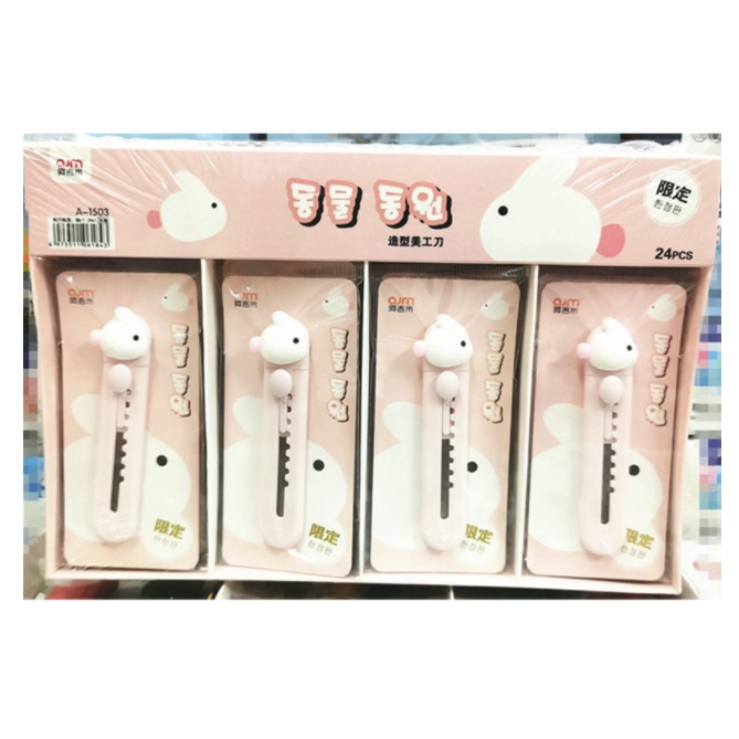 Dao rọc giấy dễ thương