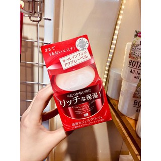 Kem Dưỡng Shiseido Aqualabel Special Gel Cream Moist 90g