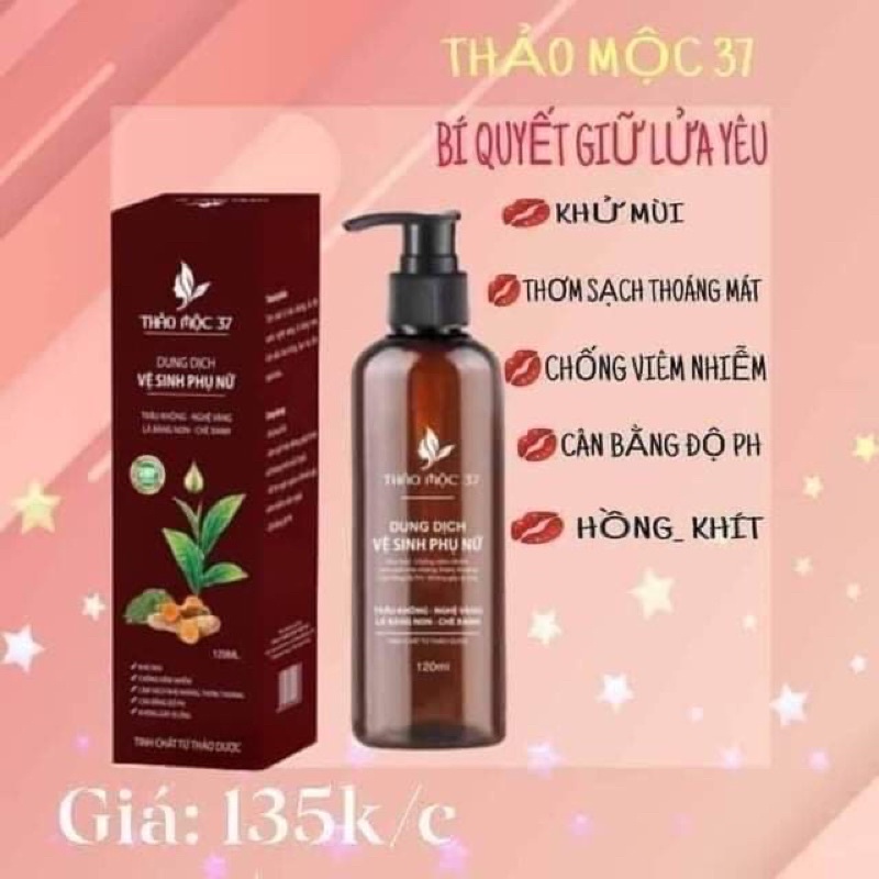 [Mẫu mới] Dung Dịch vệ sinh Của Thảo Mộc 37 hoàn toàn từ tự nhiên