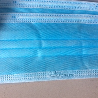 Khẩu trang y tế 4 lớp (hộp 50 chiếc)