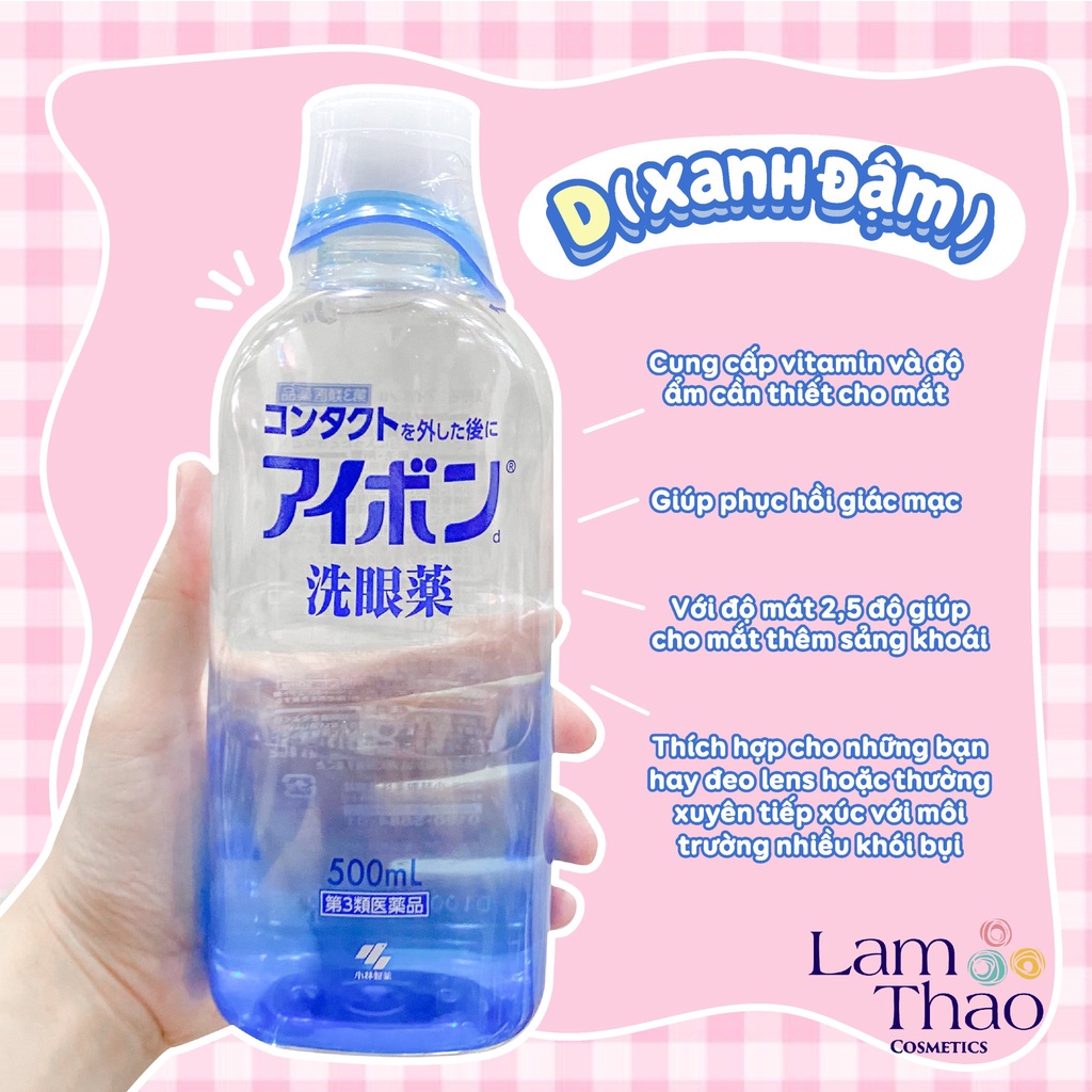 Dung Dịch Rửa Mắt Bảo Vệ Phục Hồi Kobayashi Seiyaku Eyebon Eye Wash Liquid | BigBuy360 - bigbuy360.vn