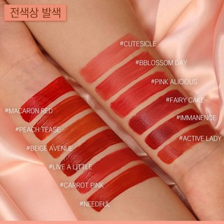 Son 3CE Kem Cloud Lip Tint Hàn Quốc