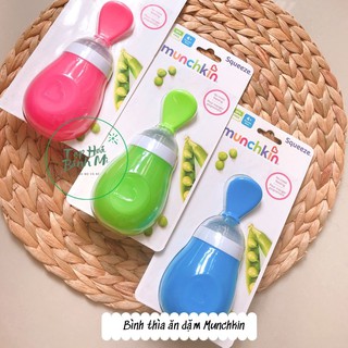 [Thanh lý] Bình thìa ăn dặm Munchkin cho bé (3 màu)
