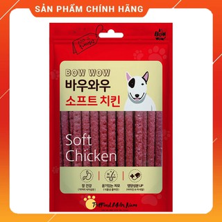 THỊT GÀ QUE CHO CHÓ - 150g - Bánh Thưởng