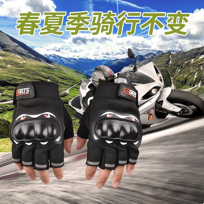 Găng Tay Hở Ngón Thể Thao Bảo Vệ Khỏi Tác Động Cơ Thể Thao Ngoài Trời