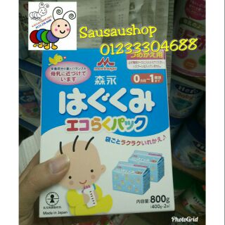 Sữa bột Morinaga 0-1 nội địa Nhật (hộp giấy 800g)
