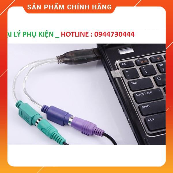 Cáp chuyển đổi USB 2.0 cổng PS/2 cho bàn phím chuột Ugreen 20219 Chính hãng dailyphukien