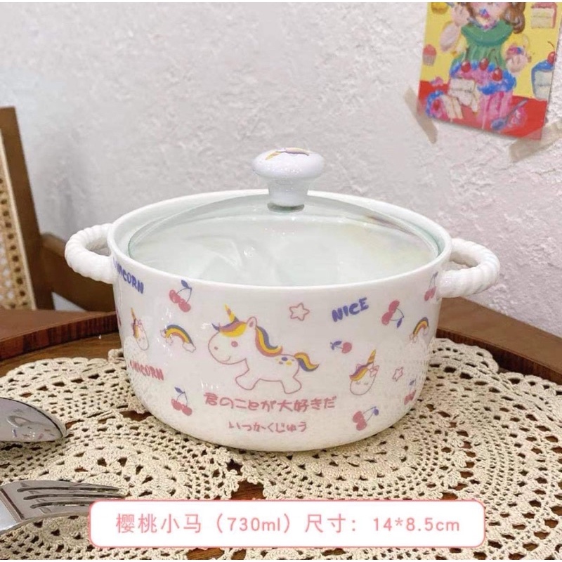 Tô nhiều mẫu