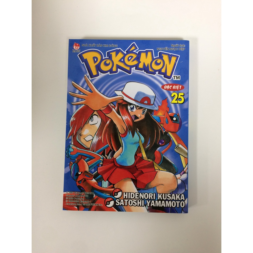 Sách - Pokémon đặc biệt - Tập 25