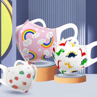 Mặt nạ trẻ em mặt nạ in hoạt hình 3D mặt nạ bảo vệ