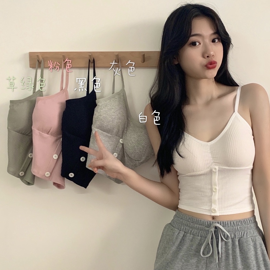 Bra nữ đính khuy, áo hai dây nữ đính cúc có đệm mút ngực không gọng siêu xinh, sang chảnh hàng Quảng Châu | BigBuy360 - bigbuy360.vn