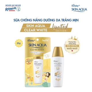 Sữa chống nắng dưỡng trắng cho da dầu Sunplay Skin Aqua Clear White SPF 50+, PA++++ 25g