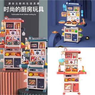 Đồ chơi nhà bếp trẻ em cao 74cm mô phỏng đồ dùng nhà bếp nấu ăn dành cho bé trai, bé gái