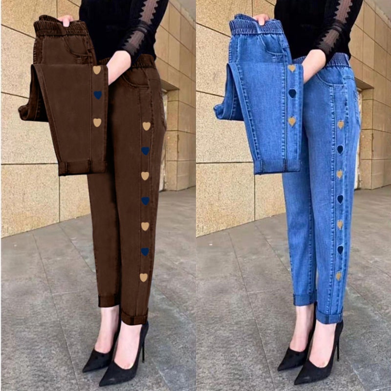 Quần Jeans Harem Mỏng Lưng Cao Dáng Rộng Có Size Lớn Mẫu Mới Dành Cho Nữ 2021