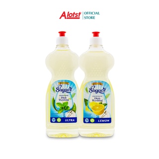 Nước rửa bát đậm đặc Sagacii 750ml
