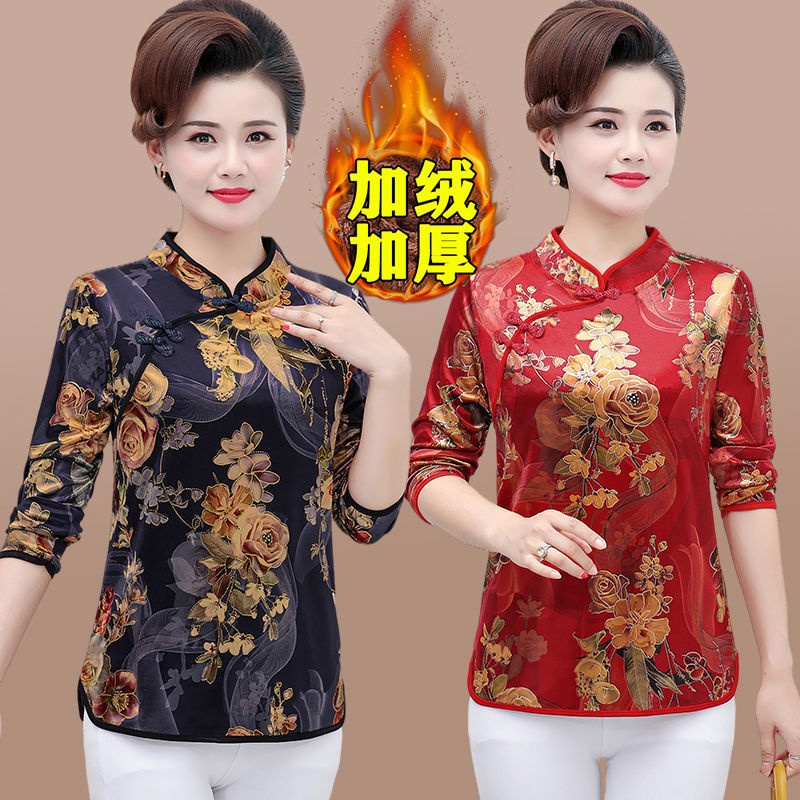 Áo Kiểu Sườn Xám Tay Dài Dày Dặn Phong Cách Thời Trang Mùa Thu Mới 20 Dành Cho Nữ Độ Tuổi Trung Niên Và 21