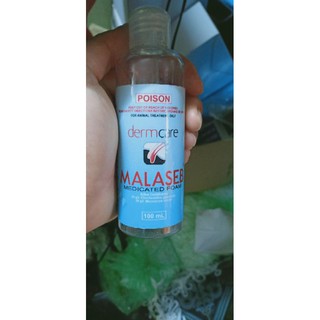 Sữa tắm trị nấm, viêm da Chó, Mèo Malaseb 100ml