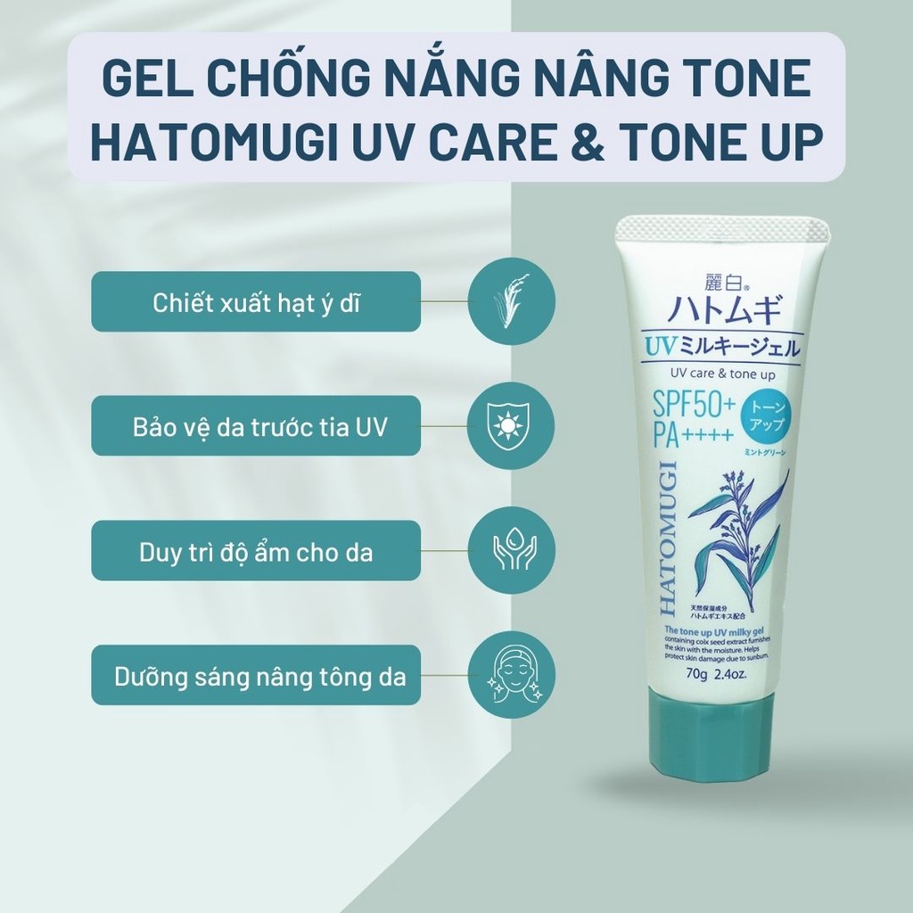 Kem Chống Nắng Nâng Tone Dưỡng Ẩm Và Làm Sáng Da Hatomugi SPF50+ PA++++ 70g (Xanh Bạc Hà)